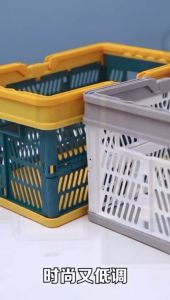 Foldable Portable Plastic Storage Basket Multifunctional Desktop Snack Storage Basket Car Storage Basket