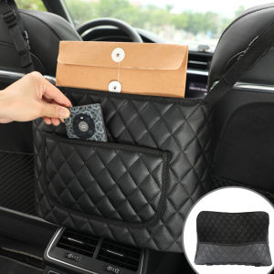 Car Net Pocket Handbag Holder Car Storage Bag Mesh/PU Leather Car Between Seat Storage Bag Auto Purse Holder