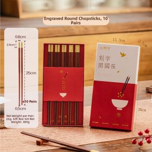 SHUEHO | Natural Antimicrobial and Mildew-resistant Wooden Chopsticks