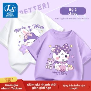 JS | Cotton Short Sleeve T-shirt for Girls