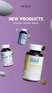 NOLÁ VITAMIN B  Complex GABA plus บูสต์สมอง ไบร์ทตลอดวัน