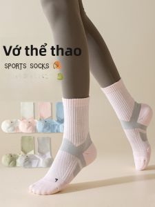 JINGCHI | Tất chạy bộ chuyên nghiệp dày thấm mồ hôi chống mùi đế khăn dài đến bắp chân cho nữ Tất cầu lông thể thao mùa thu