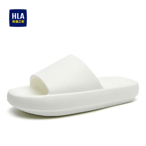 HLA Summer Mens Slip-On Slippers Anti-Slip Comfortable Wearing Coconut Exterior Casual Flat Footwear Lightweight Thick Heel