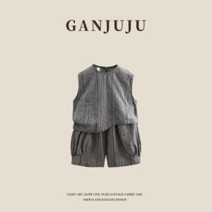 BOGUXIONG | Stripe Sleeveless Stylish Boys Set