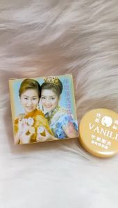 [HCM]KEM VANILL CÔ GÁI NHẬT CHÍNH HÃNG THÁI LAN LOẠI 1