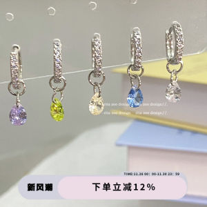 Rita Zoo Mermaid Tear Colorful Waterdrop Small Batch Design Full Diamond Exquisite Earring Ear Ring Ear Jewelry