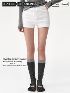 JUZHONGDEYAOJING | High Waist Leisure Yoga Shorts Sport Training Fitness