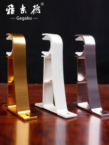 Gagaku | Heavy-duty Quiet Curtain Rod Bracket