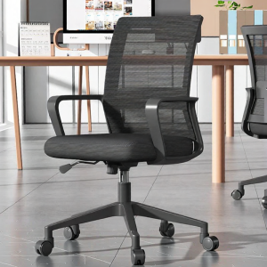Tilting Comfortable Office Chair