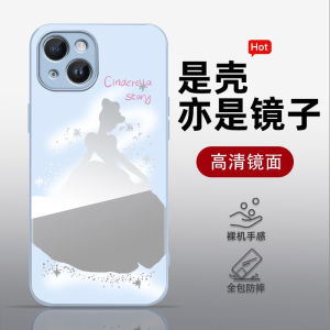 High Definition Mirror Surface Silicone Phone Case for Xiaomi Redmi K90 K80 K70 K60 Note15 Note14 Note13 Protective Cover Shell