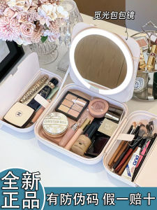 Amiro Light Bag Mirror Led with Light High Clearness Makeup Mirror Travel Portable Foldable Large Satchel Cosmetic Mirror