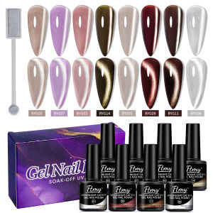 8PC White Moonlight Cat Eye Gel Nail Polish - UV/LED Soakable Glossy Finish Heart Pattern Alcohol Free - ของขวัญที่ดีสำหรับผู้หญิง
