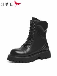 Reddragonfly | Thick Heel Elevating Short Boot