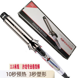 Bàn Chải Đánh Răng Tóc Lớn 32mm 36mm 38mm Không Làm Tổn Thương Tóc Chuyên Nghiệp Cho Nhà Tắm Và Phòng Làm Đẹp