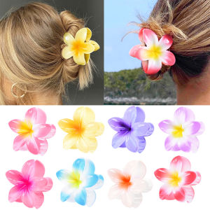 Fashion Egg Flower Hair Clips Women Beach Vacation Bohemia Hair Claw Hairpin Summer Beach Pool Party Gifts Hawaiian Party Decor