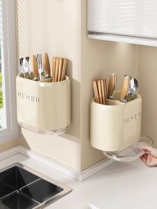 Wall-Mounted Kitchen Storage Box Integrated Chopsticks Holder No-Drilling Required Kitchen Organizer Rack Cream Style