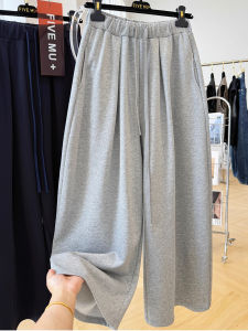 Loose Comfortable Womens Wide Leg Pants Autumn Casual Balloon Sweatpants Lazy Style Trousers High Waist Straight Tube Pants