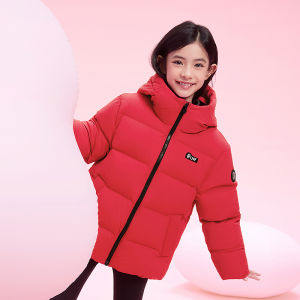 BOSIDENG | Four Protective Childrens Down Jacket