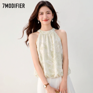 7.Modifier | Áo Thun Đa Năng Thêu Slimming