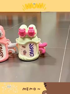 Termos Gelas Minum Stainless Steel 2 Cara Minum I Gelas Tenteng Tali Kain + Putar + Lock I 680ML I SUS 361 I HH-8809