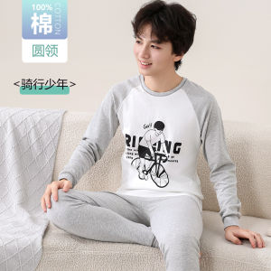 Autumn Clothes Long Pants Boys Pure Cotton Underwear Set Teenagers Youth Fall and Winter Cotton Boys Thermal Top Thermal Pants Cotton Jersey