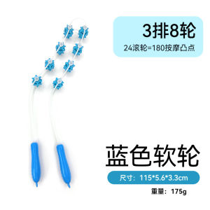 Manual Roller Ball Back Massage Device Meridian Unblocking 24 Wheels No Need for Others Neck Multifunctional Tool Good Comfort