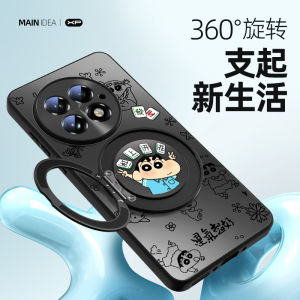 Acrylic Magnetic Attraction Phone Case for OnePlus 13 Creative Luxury Rotating Stand Sketch Character Anti-Fall Eco-Friendly