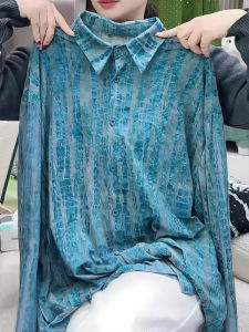 UYFY | French Vintage Textured Blue Long Sleeve Womens Shirt Autumn New Style Luxury Drapey Versatile Top UYFY Commute Style Loose Fit