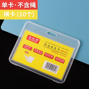 Transparent Card Holder Envelope for Work ID Cards Campus Cards Company Access Control Meal Cards Bus Cards Lanyard Included 10 Pieces Set