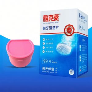 Y-kelin | Disinfecting Denture Cleaning Tablets 120 Pieces