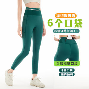 Professional Womens Running Compression Trousers Fitness Training Sports Tight Pants Multiple Pocket Kangaroo Pants Mobile Phone Placement