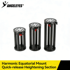 1PC Quick-Release Extension Section 200mm/250mm/300mm Extension Pole Anti-Leg Strike for Sky-Watcher WAVE Equatorial Mount