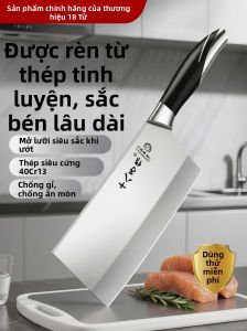 SHI BA ZI ZUO | Dao Bếp Đa Năng Sharp