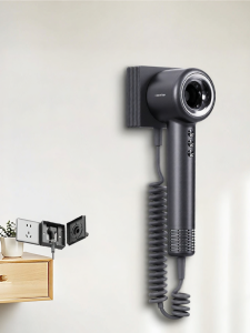 LANSAM | Wall-Mounted Fast Drying Hair Dryer