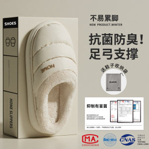 Dép Đi Trong Nhà Mùa Đông 2025 Mới Dành Cho Nam Và Nữ Ấm Áp Kháng Khuẩn Dép Đi Trong Nhà Bằng Vải Cotton Đế EVA Thoải Mái