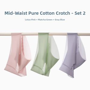 MsPai | Invisible Breathable Antibacterial Panties