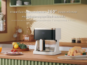 KAWU หม้อทอดไร้น้ำมันโถแก้ว 4.5L air fryer แผงควบคุมสัมผัสอัจฉริยะ 1350Wการทำอาหารเร็ว ควบคุมอุณหภูมิอัตโนมัติ ไม่ติดมัน