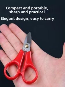 YILI | Fishing Portable Sharp Scissors
