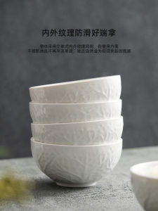 Simple Design Ceramic Rice Bowl Single Piece High-End Feeling Salad Bowl Home Use Soup Noodle Bowl New 2025 Dining Utensils