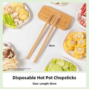 MEIDI | Disposable Long Food-Grade Anti-mold Bamboo Chopsticks 30cm