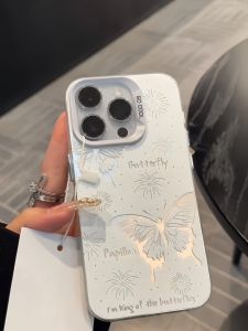 Matte Dual-layer Drop Protection Case