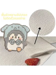 FUMENGLAN | Heat-Resistant Non-stick Exfoliating Glove