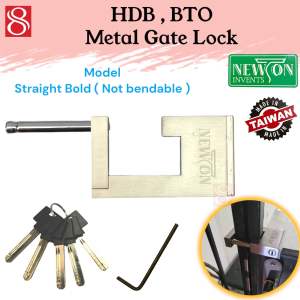 (Ready Stock ) Newton Invents High Quality Hardened Steel Casing Door Pad Lock Compatible to Singapore HDB metal gate lock