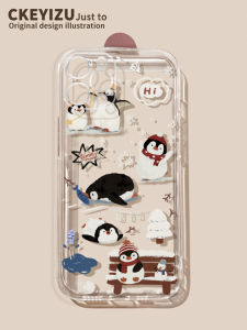 Ultra-Thin Silicone Phone Case for Huawei P70 pro Full-Lens Protection Cute Cartoon Penguin Design Anti-Fall Protection