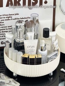 Luxury 360 Degree Rotating Makeup Organizer