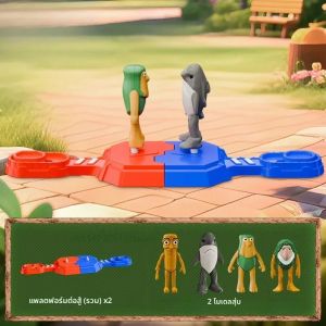 เกมตังตังซาฮูร์ สนามแข่งขันปฏิสัมพันธ์ระหว่างพ่อแม่ลูก ของเล่นแข่งขัน เกมต่อสู้แบบผู้เล่นหลายคน สไตล์อิตาเลียน ของขวัญคริสต์มาส