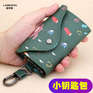 Mini Key Pouch Mens Key Holder Storage Bag Cartoon Print PU Leather Youth Fashion Online Exclusive Cushion Shape Key Case