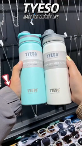 TYESO Original Sports Tumbler 530-750ml for Hot & Cold Vacuum Insulated Bottles Stainless Steel w/ Foldable Handle WHITE