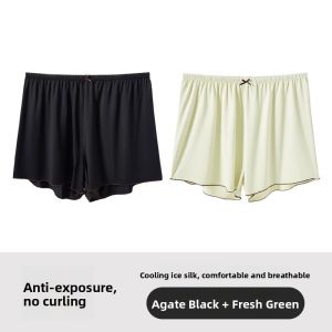 MiiOW | Womens Safety Pants Summer Thin Ice Silk Loose Shorts Breathable Cool Feeling Home Sleepwear Pants Can Be Worn Outside