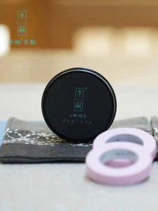 New Version Black Gift Boxed Baintong Guzheng Tape Professional Performance Exam Grade Adhesive Tape for Adults And Children